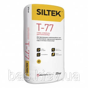 Суміш «Універсал» для теплоізоляції SILTEK T-77 , 25кг