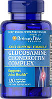Glucosamine Chondroitin Complex Puritan's Pride, 120 капсул