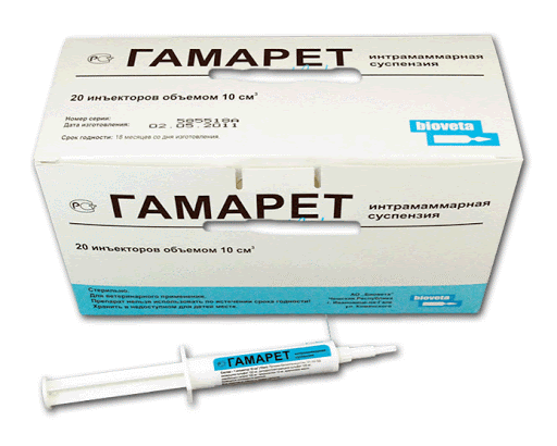 Гамарет, 10 мл