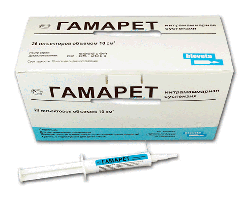 Гамарет, 10 мл