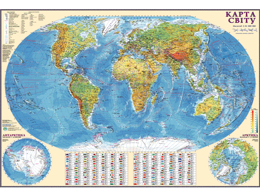 Карта світу Загальногеографічна М1:32 000 000 карта стінна 110х77см укр картон, фото 1