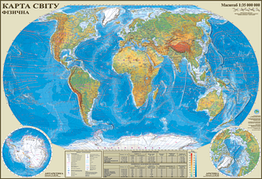 Фізична карта світу М1:35млн карта стінна папір/ламінація 100*70см