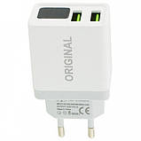 Зарядний пристрій адаптер 220 В CX Original з 2 USB і LED-дисплеєм, фото 4