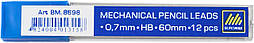 Грифелі для олівців 0,7мм BM.8698 НВ (12)