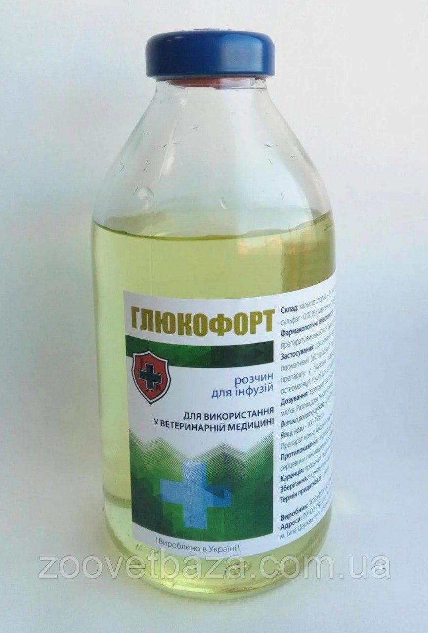 Глюкофорт, 250 мл