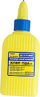 Клей ПВА 100мл BM.4832 дозатор (85)