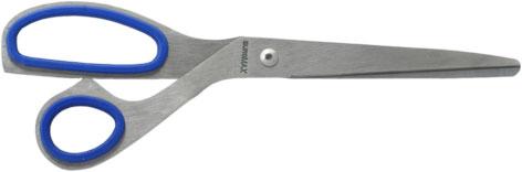 Ножиці 197мм BM.4501 суцільнометалеві з гумовими вставками (12/144), фото 1