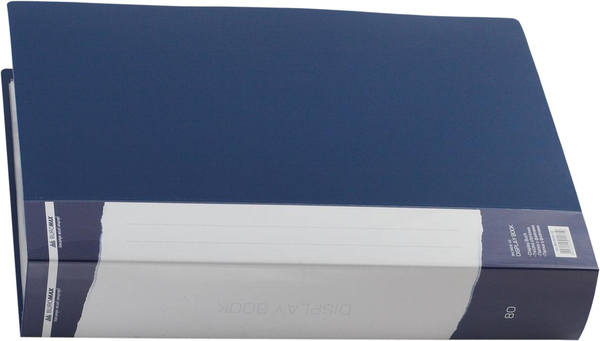Папка 80 файлів А4 BM.3628-02 синя (в чохлі) (1/6/24), фото 1