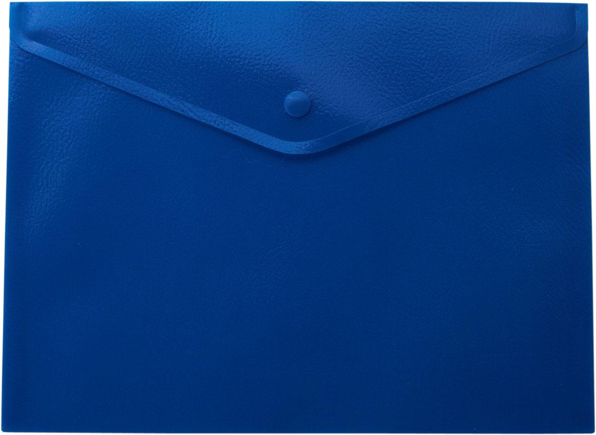 Папка на кнопці А4 BM.3925-02 матовий напівпроз.пластик, синя (6/120), фото 1
