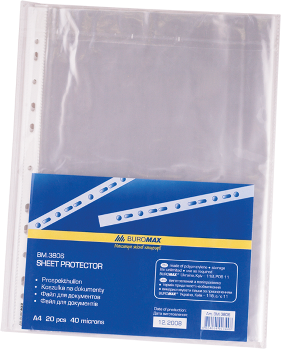 Файл для документів А4 + 40мкм BM.3806 FIX (1уп-20шт) (20), фото 1