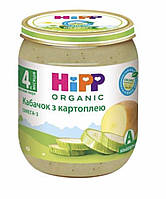 Пюре овочеве HIPP (Хіпп) "Кабачок з картоплею" з 4 місяців, 125 гр