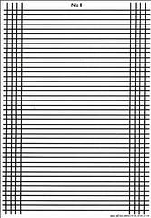 Трафаретки (100)