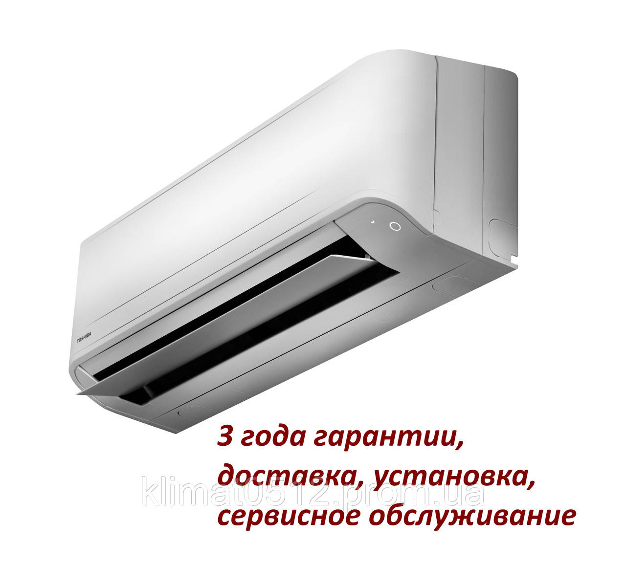 Кондиционер Toshiba RAS-13EKV-EE / RAS-13EAV-EE - фото 1 - id-p685469419