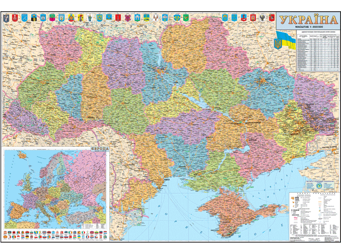 Україна Адміністративний поділ М1:850 000 карта стінна 160х110см укр картон/лак, фото 1