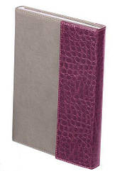 Діловий щоденник недатований BM.2032-07 PRIMO, А5, 288 стр, фіолетовий з сірим (20)