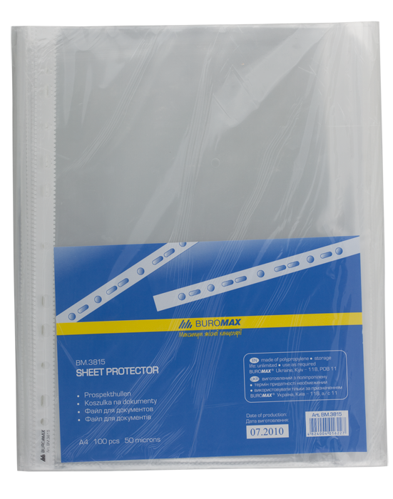 Файл для документів А4 50мкм BM.3815 (1уп-100шт) (30), фото 1