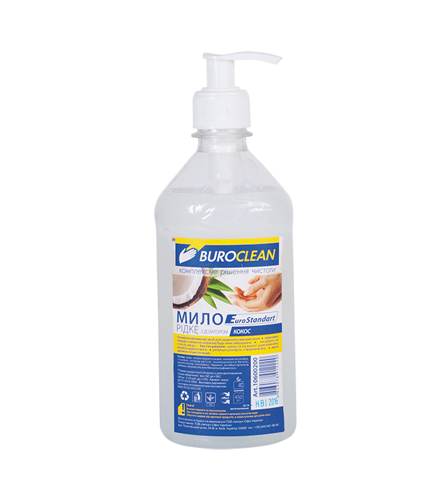 Мило рідке BuroClean 450мл Кокос (1/10)