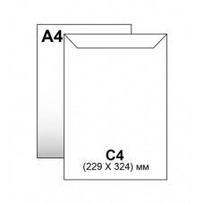 Конверт C4 білий СКЛ (229*324мм) (250)