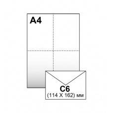 Конверт C6 білий СКЛ (114*162) (1000) (1040 / 1048/85-1386)