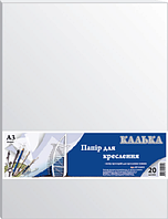 Калька А3 20арк КТ3120Е щільність 42г/м2 туш