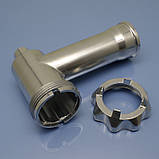 Тубус для м'ясорубки Kenwood KNG762, фото 2