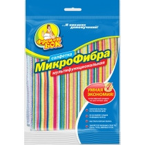 Серветки для прибирання Мікрофібра багатофункціональна ФБ (40), фото 1