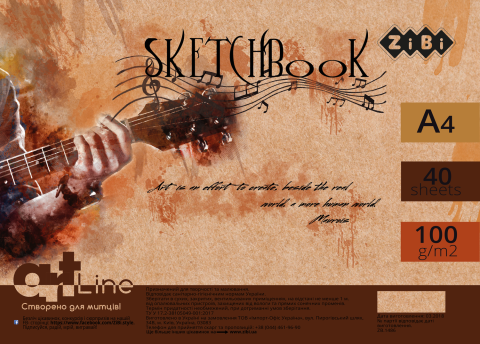 Скетчбук ZB.1486 А4 40 арк пружина, білий блок 100 г/м2, ART Line (10), фото 1