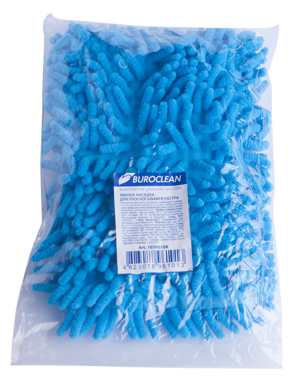 Змінна насадка для плоскої швабри Екстра 10300108 BuroClean (1), фото 1