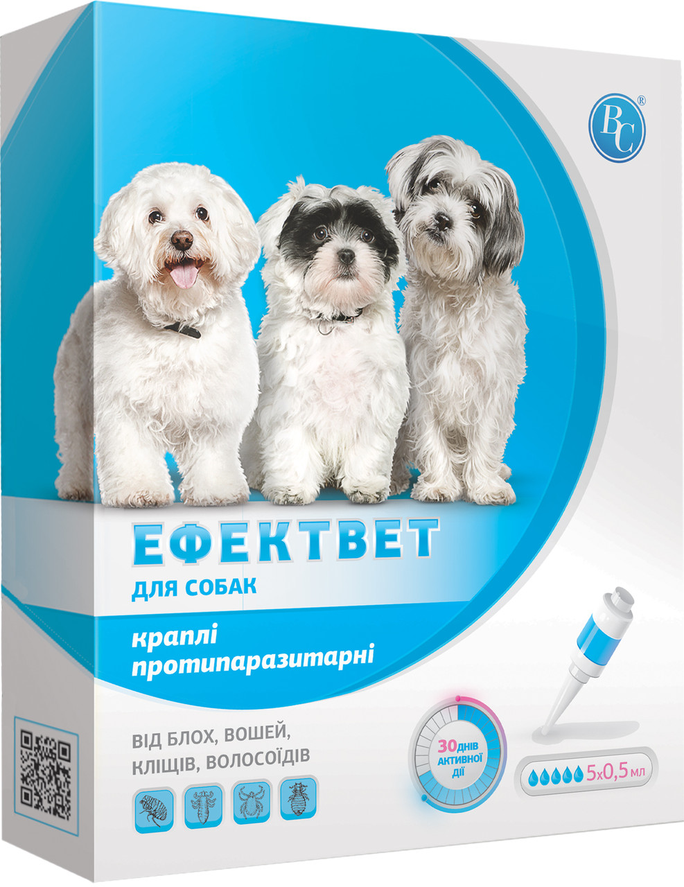 Ефектвет краплі від бліх і кліщів для собак дрібних порід, 1 мл
