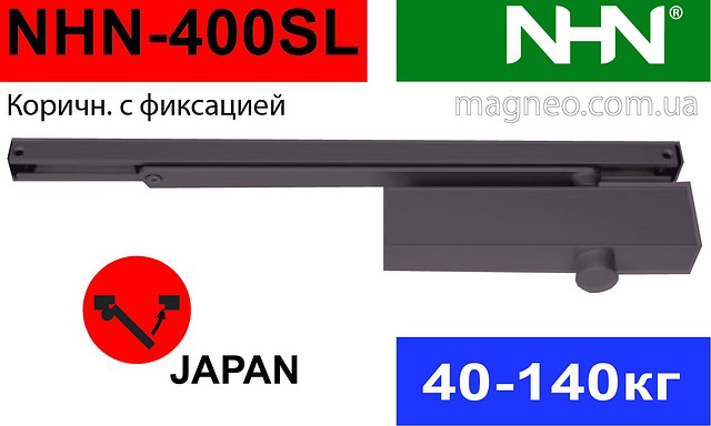 Доводчик рейковий для дверей 40-150 кг з регульованим діапазоном потужності Daihatsu NHN-400 (Японія)