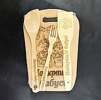 Набір сувенірний з випалюванням "Найкращій бабусі" 31х20см