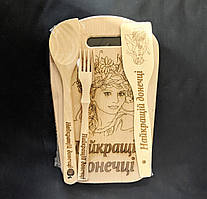 Набір сувенірний з випалюванням "Найкращій донечці" 31х20см