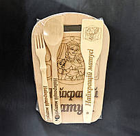 Набір сувенірний з випалюванням "Найкращій матусі" 31х20см