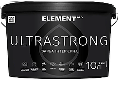 Фарба інтер'єрна Element Pro Ultrastrong (Б 1) - 10 л.