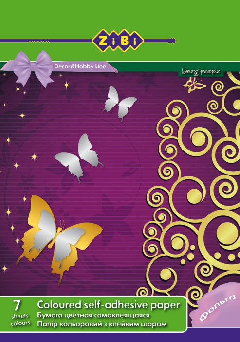 Папір кольоровий ZB.1953 А5 фольгований самоклеючий 7кольорів 7 кол ZiBi, фото 1