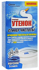 Туалетне Каченя стікер чистоти Морський (3шт)