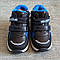 Дитячі черевики для хлопчиків, Skazka (код 0797) розміри: 22, фото 5