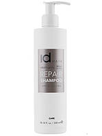 Восстанавливающий шампунь для поврежденных волос idHair Elements Xclusive Repair Shampoo 300 ml