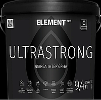 Фарба інтер'єрна Element Pro Ultrastrong (Б 3) - 9,4 л.