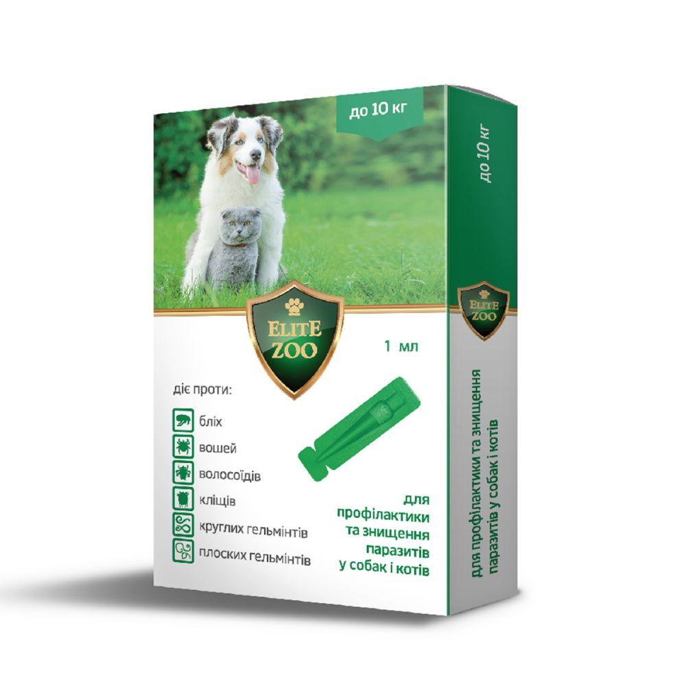 Краплі "Еліт Зоо" (ELIT ZOO) комплексний препарат для собак до 20 кг, 3 піп.*1 мл