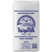 Сухая молочная сыворотка деминерализованная, промышленная, пищевая, Haisyn Milk, Украина, 25 кг