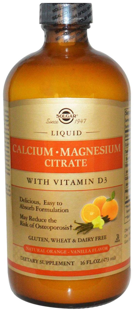 Calcium Magnesium Citrate with vitamin D3 Solgar, 473 мл (ID1149637715
