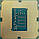 Процесор Intel Core i5-4590 С0 SR1QJ 3.3 GHz up 3.7 GHz 6M Cache FCLGA Socket 1150 Б/В, фото 7