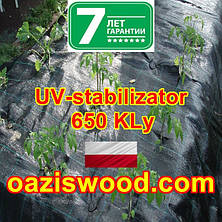 Агротканина 0,8 * 100м 110г/м² BRADAS плетена, чорна, щільна. Мульчування грунту на 7-10 років, фото 4