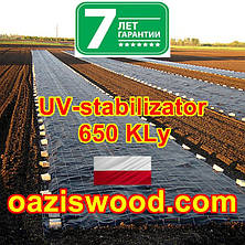 Агротканина 0,8 * 100м 135г/м² BRADAS плетена, чорна, щільна. Мульчування грунту на 7-10 років, фото 3