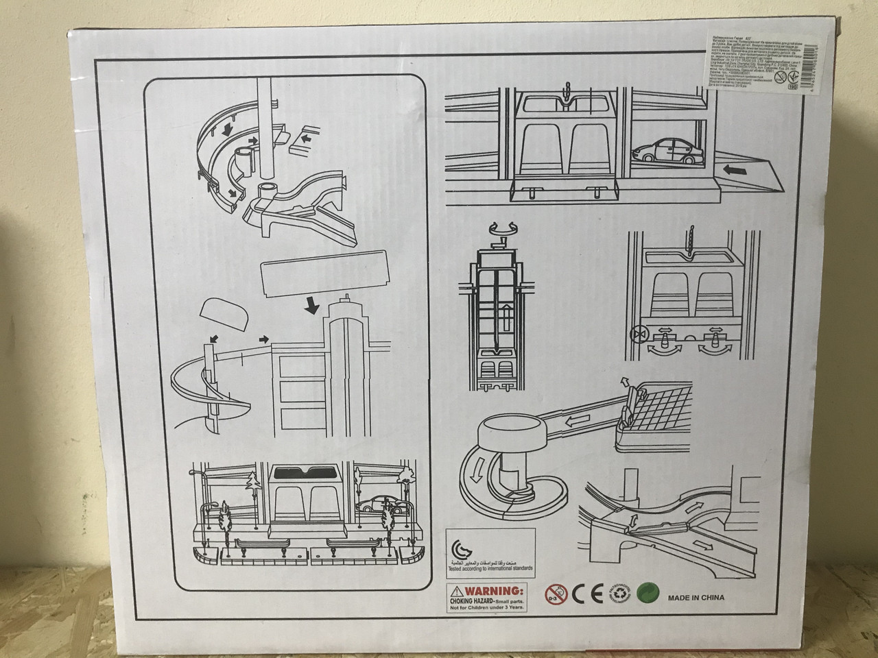 Мега парковка 6 этажа игрушечный паркинг с винтовым заездом - фото 2 - id-p568208405