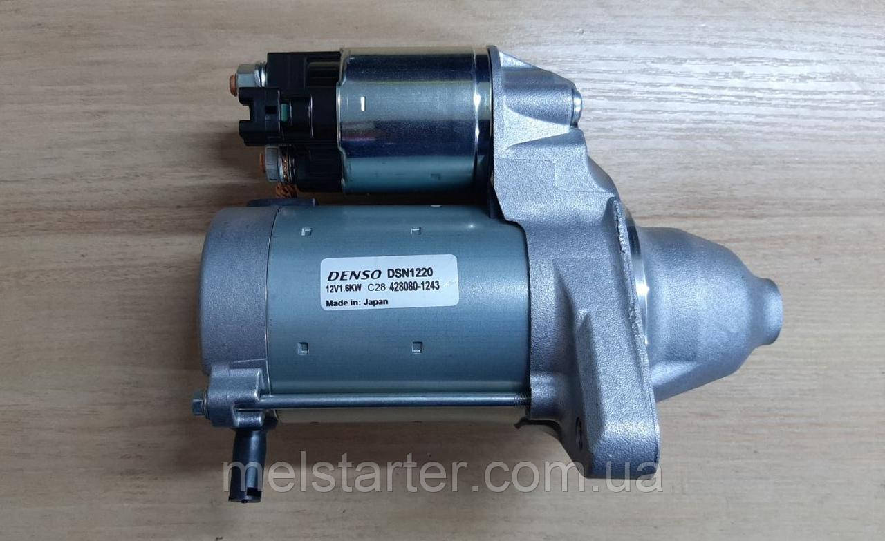 Стартер DSN1220 (Denso, TOYOTA LAND CRUISER) 12В 1,6КВТ 10Z
