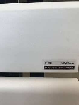 Плінтус підлоговий білий Arbiton VEGA P1010 (100x20x2400)