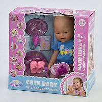 Функціональний Пупс 8060-495 8 функцій, з аксесуарами, у коробці