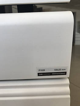 Плінтус підлоговий білий Arbiton VEGA P1020 (100x20x2400)